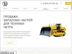 Sites similar to gefest21.ru