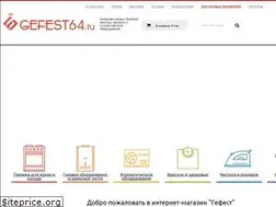 Sites similar to gefest64.ru