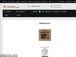 Sites similar to gefestmarketkazan.ru