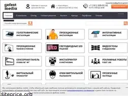 Sites similar to gefestmedia.ru