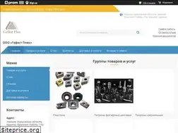 Sites similar to gefestplus.com