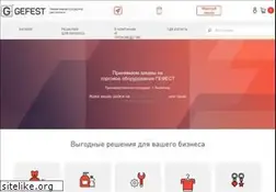 Sites similar to gefestspb.ru