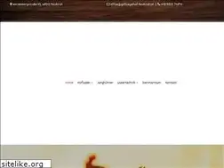 Sites similar to gefluegel-feldkirch.at
