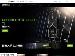 Sites similar to geforce.cn