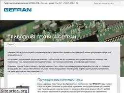 Sites similar to gefran-drives.ru