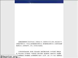 Sites similar to gefund.com.cn