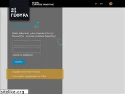 Sites similar to gefyraepass.gr