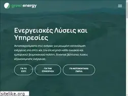 Sites similar to geg.com.cy