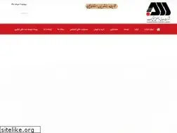 Sites similar to geg.ir