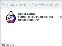 Sites similar to geg.kz