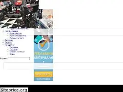 Sites similar to gege.bg