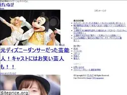 Sites similar to gege100.net