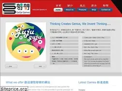 Sites similar to gegego.com.tw