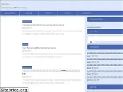 Sites similar to gegelog.com