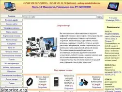 Sites similar to gegemon.by