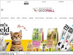 Sites similar to gegomall.com