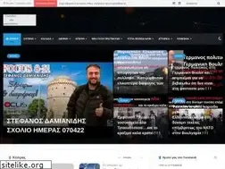 Sites similar to gegonotstomikroskpio.com