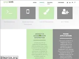 Sites similar to gegoweb.com