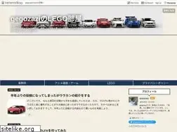 Sites similar to gegozazi.com