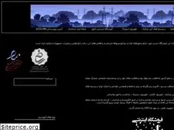 Sites similar to gehamahang.com