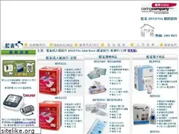 Sites similar to gehl.com.hk