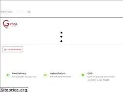 Sites similar to gehnashop.com