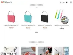 Sites similar to gehousewarelife.com