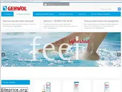 Sites similar to gehwol.com.ua