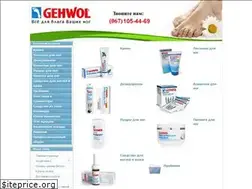 Sites similar to gehwol.kiev.ua