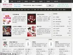 Sites similar to geibook.com