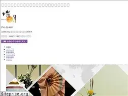 Sites similar to geibun33.com