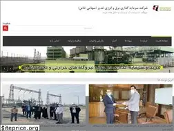 Sites similar to geicgroup.com