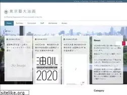Sites similar to geidai-oil.com