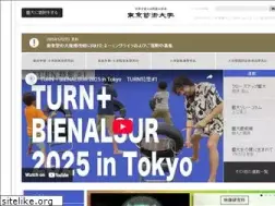 Sites similar to geidai.ac.jp