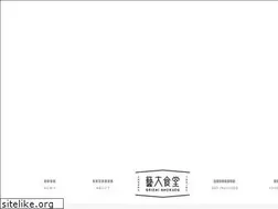 Sites similar to geidaishokudo.com