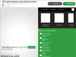Sites similar to geie.co.in