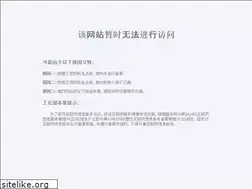 Sites similar to geifanli.com