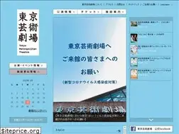 Sites similar to geigeki.jp