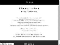 Sites similar to geihinkan.go.jp