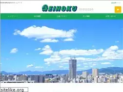 Sites similar to geihoku-qso.com