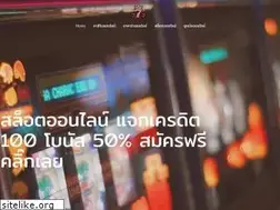 Sites similar to geihokukokusai.com