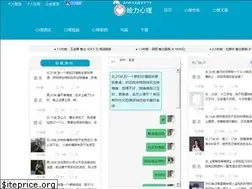 Sites similar to geilixinli.com