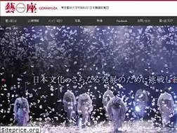 Sites similar to geimaruza.com