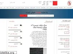 Sites similar to geimat.com
