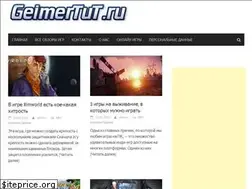 Sites similar to geimertut.ru
