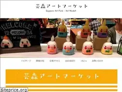 Sites similar to geimori-artma.com