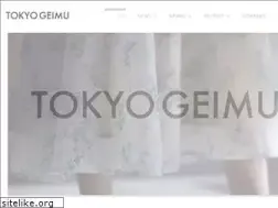 Sites similar to geimu.co.jp