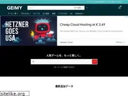 Sites similar to geimy.com
