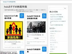 Sites similar to gein88.com