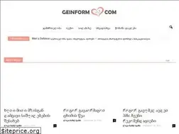 Sites similar to geinform.com